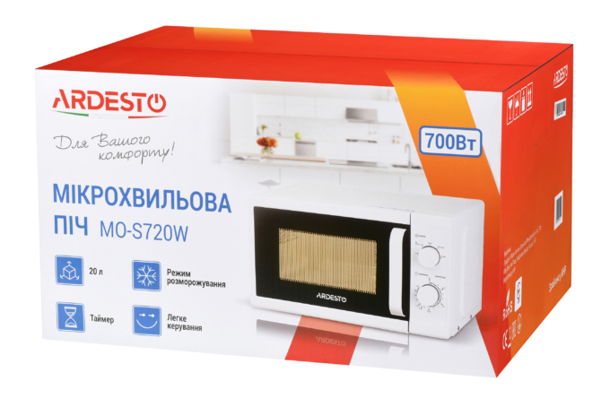 Микроволновая печь Ardesto MO-S720W