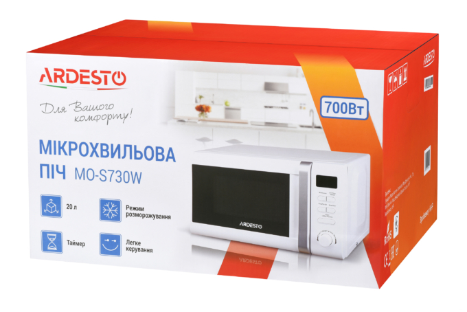 Microwave oven Ardesto MO-S730W