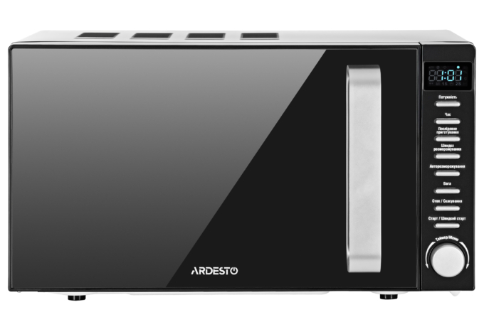 Мікрохвильова піч Ardesto GO-E845GB