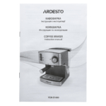 Pump Espresso Coffee Maker Ardesto YCM-E1600
