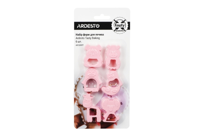 Набір форм для випічки печива Ardesto Tasty baking AR2309PP