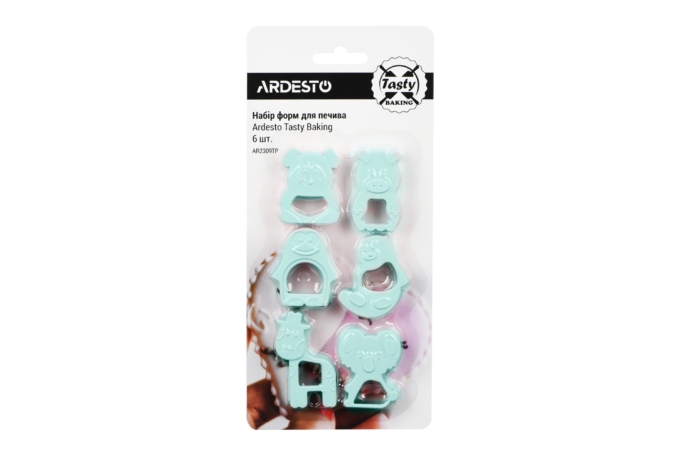 Набор форм для выпечки печенья Ardesto Tasty baking AR2309TP