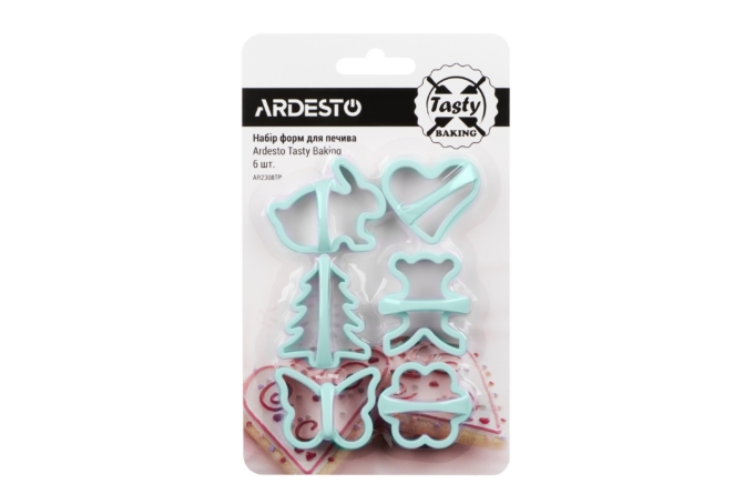 Набір форм для випічки печива Ardesto Tasty baking AR2308TP