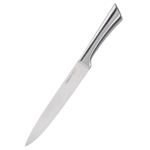 Набор ножей Ardesto Black Mars AR2021SB