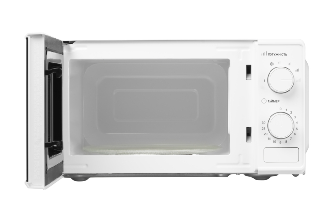 Microwave Oven Ardesto GO-S724W