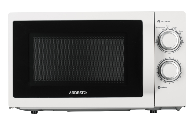 Microwave Oven Ardesto GO-S721W