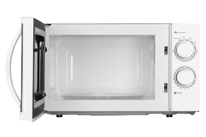 Microwave Oven Ardesto GO-S721W