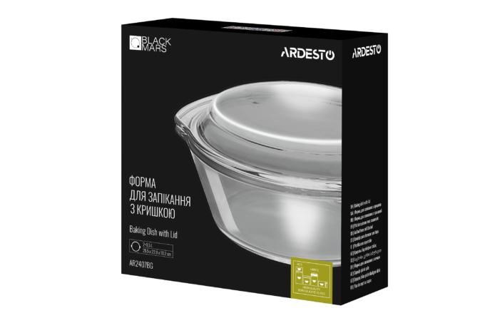 Baking dish with lid ARDESTO BLACK MARS AR2407BG