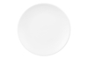 Тарелка десертная ARDESTO Lucca, 19 см, White AR2919WM